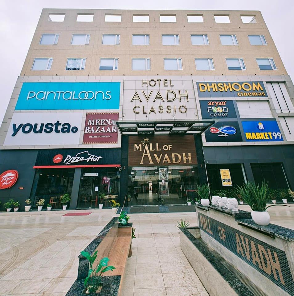 Hotel Avadh Classio Near By Ram Mandir Faizābād 外观 照片